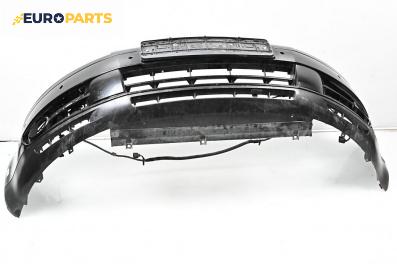 Предна броня за Volkswagen Phaeton Sedan (04.2002 - 03.2016), седан, позиция: предна