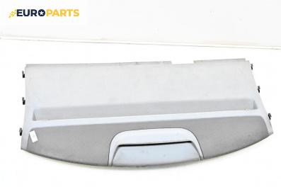 Кора багажник за Volkswagen Phaeton Sedan (04.2002 - 03.2016), седан