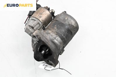 Стартер за Renault Clio II Hatchback (09.1998 - 09.2005) 1.2 (BB0A, BB0F, BB10, BB1K, BB28, BB2D, BB2H, CB0A...), 58 к.с.