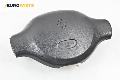 Airbag за Renault Clio II Hatchback (09.1998 - 09.2005), 4+1 вр., хечбек, позиция: предна
