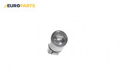 Бутон запалване за Renault Megane II Hatchback (07.2001 - 10.2012)
