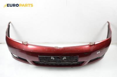 Предна броня за Toyota Corolla Verso II (03.2004 - 04.2009), миниван, позиция: предна