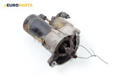 Стартер за Citroen Xsara Hatchback (04.1997 - 04.2005) 1.4 i, 75 к.с.