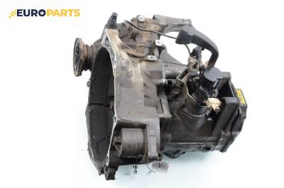 Ръчна скоростна кутия за Seat Ibiza II Hatchback (03.1993 - 05.2002) 1.9 TDI, 90 к.с.