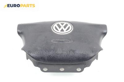 Airbag за Volkswagen Passat III Variant B5 (05.1997 - 12.2001), 4+1 вр., комби, позиция: предна