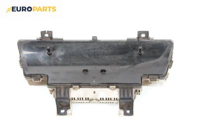 Километраж за Suzuki Liana Hatchback (07.2001 - 12.2007) 1.6 i, 106 к.с., № 34110-54000 / 34110-4G0