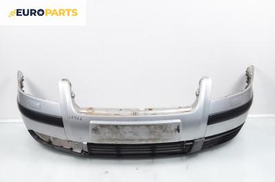 Предна броня за Volkswagen Passat IV Variant B5.5 (09.2000 - 08.2005), комби, позиция: предна