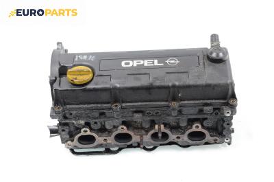 Глава за Opel Corsa C Hatchback (09.2000 - 12.2009) 1.7 DI, 65 к.с.