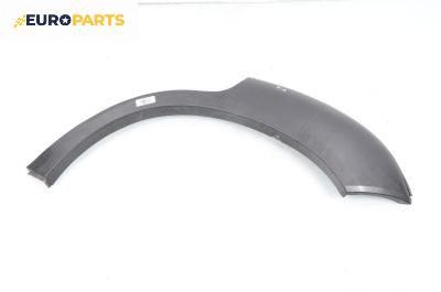 Вежда калник за Hyundai Tucson SUV I (06.2004 - 11.2010), джип, позиция: задна, лява