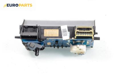 Километраж за Volkswagen Golf II Hatchback (08.1983 - 12.1992) 1.6, 75 к.с., № 191919033S