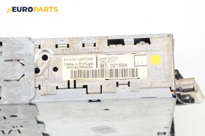 CD плеър за Daihatsu YRV Minivan (08.2000 - 09.2005), № 7640160310