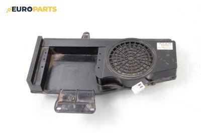 Субуфер за Nissan Primera Traveller III (01.2002 - 06.2007), № 28170-AV700