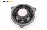 Високоговорител за Nissan Primera Traveller III (01.2002 - 06.2007), № 28156-AV710