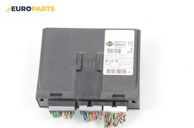 Комфорт модул за Nissan Primera Traveller III (01.2002 - 06.2007), № 28550 AV6