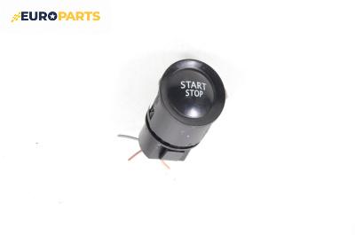 Бутон запалване за Renault Megane II Hatchback (07.2001 - 10.2012)