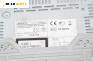 CD плеър за Renault Megane II Hatchback (07.2001 - 10.2012), № Sony CDX-GT25