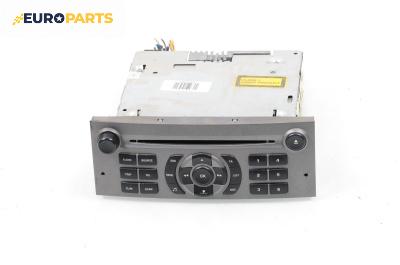 CD плеър за Peugeot 407 Station Wagon (05.2004 - 12.2011)