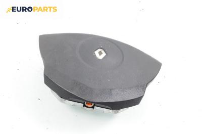 Airbag за Renault Clio II Hatchback (09.1998 - 09.2005), 4+1 вр., хечбек, позиция: предна