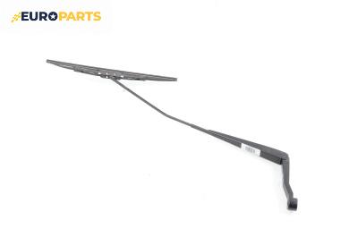 Рамо на чистачка за Honda Jazz II Hatchback (03.2002 - 12.2008), позиция: дясна