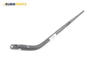 Рамо задна чистачка за Honda Jazz II Hatchback (03.2002 - 12.2008), позиция: задна