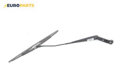 Рамо на чистачка за Honda Jazz II Hatchback (03.2002 - 12.2008), позиция: лява