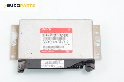 Компютър ABS за Audi A4 Sedan B5 (11.1994 - 09.2001), № 4D0 907 379
