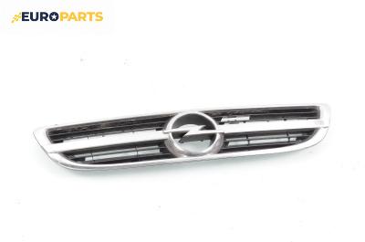 Решетка за Opel Zafira A Minivan (04.1999 - 06.2005), миниван, позиция: предна