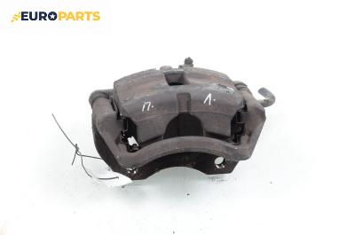 Спирачен апарат за Nissan Primera Traveller III (01.2002 - 06.2007), позиция: предна, лява