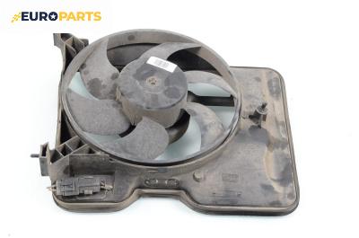 Перка охлаждане за Opel Omega B Estate (03.1994 - 07.2003) 2.5 V6, 170 к.с.