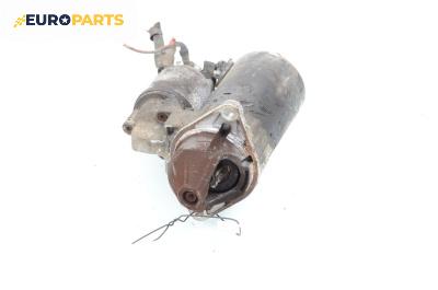 Стартер за Opel Corsa C Hatchback (09.2000 - 12.2009) 1.0, 60 к.с.