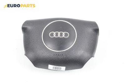 Airbag за Audi A3 Hatchback I (09.1996 - 05.2003), 2+1 вр., хечбек, позиция: предна