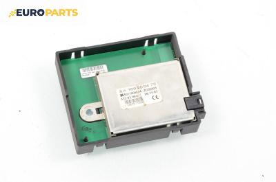 Модул антена за Mercedes-Benz B-Class Hatchback I (03.2005 - 11.2011), № А 169 820 04 75