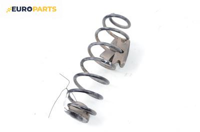 Пружина за ходова част за Volkswagen Polo Hatchback IV (10.2001 - 12.2005), хечбек, позиция: задна