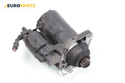 Стартер за Audi A3 Hatchback I (09.1996 - 05.2003) 1.8, 125 к.с.