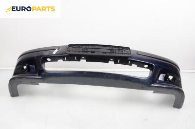 Предна броня за BMW 5 Series E39 Touring (01.1997 - 05.2004), седан, позиция: предна