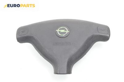 Airbag за Opel Astra G Hatchback (02.1998 - 12.2009), 4+1 вр., хечбек, позиция: предна