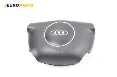 Airbag за Audi A3 Hatchback I (09.1996 - 05.2003), 2+1 вр., хечбек, позиция: предна