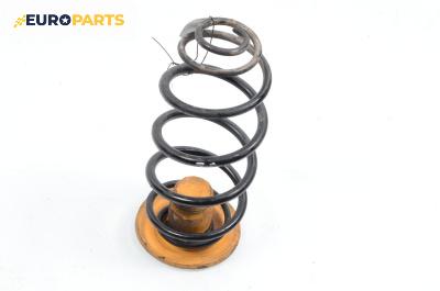 Пружина за ходова част за Opel Astra G Hatchback (02.1998 - 12.2009), хечбек, позиция: задна