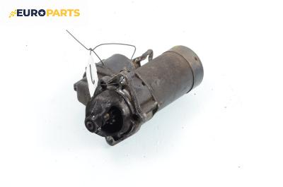 Стартер за Opel Astra G Hatchback (02.1998 - 12.2009) 1.4 16V, 90 к.с.