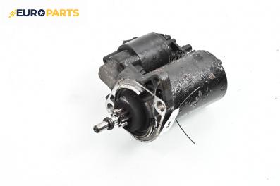 Стартер за Audi A3 Hatchback I (09.1996 - 05.2003) 1.8, 125 к.с.