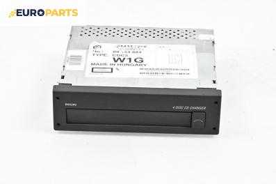 CD чейнджър за Opel Astra G Hatchback (02.1998 - 12.2009), № 09134884