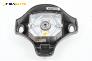 Airbag за Rover 75 Tourer (08.2001 - 05.2006), 4+1 вр., комби, позиция: предна