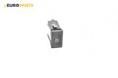 Бутон подгрев задно стъкло  за Volkswagen Passat III Variant B5 (05.1997 - 12.2001)