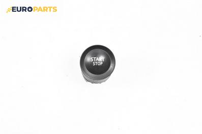 Бутон запалване за Renault Megane II Hatchback (07.2001 - 10.2012)