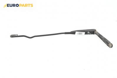 Рамо на чистачка за Opel Astra G Hatchback (02.1998 - 12.2009), позиция: лява