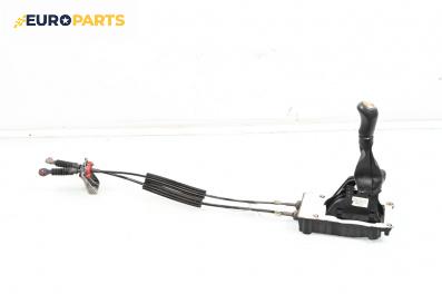 Скоростен лост с жила за Renault Megane II Hatchback (07.2001 - 10.2012)