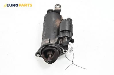 Стартер за Opel Astra G Hatchback (02.1998 - 12.2009) 1.7 TD, 68 к.с.