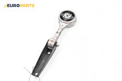 Тампон скоростна кутия за Skoda Fabia I Hatchback (08.1999 - 03.2008) 1.4, хечбек