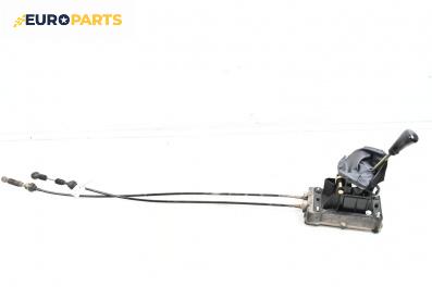 Скоростен лост с жила за Renault Espace III Minivan (11.1996 - 10.2002)