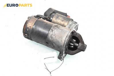 Стартер за Hyundai Coupe Coupe Facelift (08.1999 - 04.2002) 1.6 16V, 116 к.с.